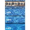 BAYVIEW WITH DIFFUSION INGROUND/ONGROUND POOL LINER - Image 2