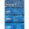 MOSAIC LIGHT BLUE INGROUND/ONGROUND POOL LINER - Image 2